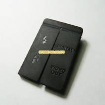 인터페이스 캡 캐논 eos 5d 용 usb/av 출력/hdmi/mic 고무 커버, 단일옵션선택