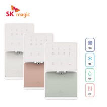 SK매직 얼음물 직수 얼음 정수기 WPU-IAC403 1년관리포함