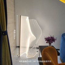 인테리어 조명 라이트 램프 침실 무드등 아크릴 홈데코 장식 선물, 버튼스위치, A타입 스탠드 12m골드