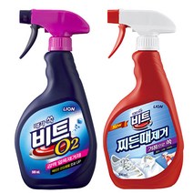와이셔츠 누런때 비트 O2 얼룩제거 찌든때 표백제 스프레이 500ML, 비트 찌든때제거 스프레이500ML