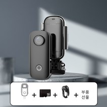 블랙박스 오토바이 헬멧 차량용 동영상제작 usb 4k, 세트1, 블랙, C100+4K