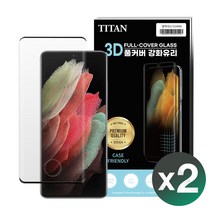 모디스 엘지V50(V500) 타이탄 풀커버 강화유리필름 2매입, 2매