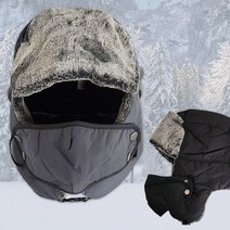 f동계모자 (WCE-005) 귀도리 군밤모자 마스크 귀마개, 검정