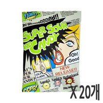 슈퍼 사우어 캔디 콜라향, 20개, 20g