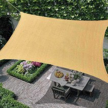 파파가든 썬쉐이드, 5번: 3.7m x 3.7m(베이지)