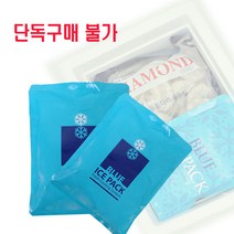 냉동 칵테일새우 400g(200gx2팩) 깐새우 감바스용 평일오후2시이전 주문건 당일발송, 아이스팩