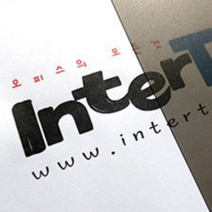 인터탑 플랜파일 PP 제본용 표지 북커버 100매 품질, 샌딩 검정