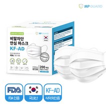 엠피가드 국내산 KF-AD 비말차단마스크 200매 선물세트 패키지, 50개입, 4개