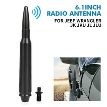 지프 랭글러 용품 6.1 인치 알루미늄 자동차 지붕 AM FM 라디오 안테나 지프 랭글러 JK JL 2007 - 2021 신, 단일옵션, 한개옵션0
