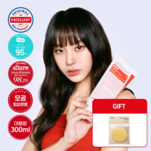 동의보감 메디필 인증 손담비 레드 락토 콜라겐 클리어 클렌징폼 (8558618), 기본