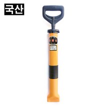 국산 기광 몰탈 사춤기 ( 15mm 18mm ) 몰탈건 메꾸미