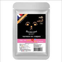 고양이 화장실 방향제 모래 플로럴 50g 10개 주인님 캣모래 먕먕이 아깽이