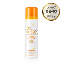 닥터비타 미백 주름개선 자외선 강력차단 3중 기능성 비타민 선스프레이 150ml (SPF50+ / PA++++), 1개