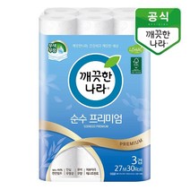 깨끗한나라 3겹 순수 프리미엄 화장지 27m, 1팩, 30롤