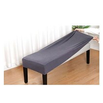 벤치형 식탁 의자커버 덮개 초간편 리품 130-150cm, 브라운