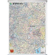 충북 지도 충청북도 전도 (롤스크린 소형 79x110) + 종이지도(택1) 세트, 고급천, 세계지도(종이)
