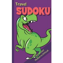 Travel Sudoku: Sudoku Medium to Hard Paperback, Independently Published, English, 9798554013607
