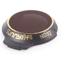 DJI 매빅프로 악세사리 부품모음, 18. (매빅프로) 랜즈ND32