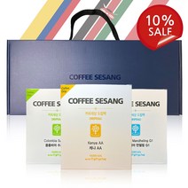 커피세상 드립백커피 답례품 선물세트 11g 21개입