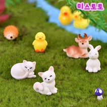 미스토토 아기 동물피규어 고양이 꽃사슴 고래 토끼 여우미니어처 테라리움 만들기 재료, P956_1번 꼬리든 푸른돌고래 1P