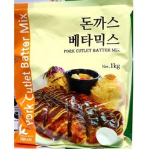 분식집 덴뿌라배타믹스 1KG 오징어튀김 돈가스 카라아게