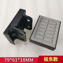 목공 기계 전자동 가장자리 밴딩 액세서리 컨베이어 체인 블록 고무 팔레트, 01 79x61