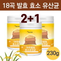 효소유산균 분말 가루 발효 곡물효소 발효효소 생 킹 프로바이오틱스 프로바이오스틱 홈쇼핑 프로바이오생 유산균 신바이오스틱 신유산균 생생 파우더 효소 추천