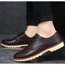 남성 모던 스니커즈 로퍼 편한 단화 슬랙스에 어울리는 신발 출근룩 데일리