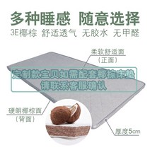 케이로 원룸 자취방 인테리어 철제 선반 침대 프레임 1인용 1인 싱글침대 침대프레임 블랙/화이트, 1m 싱글 소프트 하드 코코넛야자매트리스