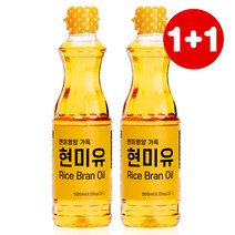 1+1 현미영양 가득 현미유 500mL (+추가선물), 2개
