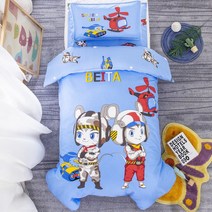 유아 낮잠 아기 알러지 이불 3종 세트 순면 심지 포함 입원 침구 이 침대 6종, 10 네이비