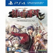 PS4 영웅전설 섬의궤적 2 카이(Kai)