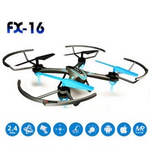 아이산업 fx 16 입문용 드론 호버링 기능탑재 자동 이륙 착륙 가능