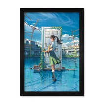 1000피스 직소퍼즐+액자세트 - 스즈메의 문단속 스즈메 (액자포함), 단품, 단품