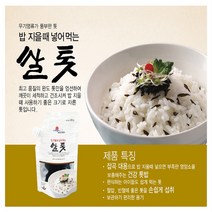 완도바다식품 [쌀톳]아이들 영양소보충용 건강톳, 1개