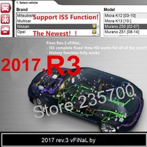 정비 2022 2020.23 키젠 Vd Ds150e Cdp TNESF DELPHIS ORPDC TCS Multidiag 프로 지원 2020 년 모델, [03] 2017.R3 KEYGEN CD