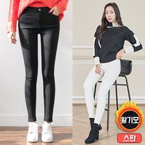 토마토팩토리 스판짱 기모 스키니 여성 여자 기모바지 겨울 바지 팬츠 화이트 블랙 스키니진 빅사이즈(~XXL)
