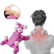 대용량마트 목안마기 목마사지기 안마기 어버이날 스승의날 단체 선물 구정 설날 설 명절 선물세트, 01.경추마사지기-핑크