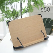 독서대 추천 합격기원 인서울 서울대생 에이스독서대