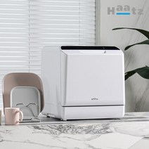 하츠 프리스탠딩 식기세척기 4인용 CDW-420J