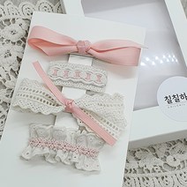 칠칠하다 스무디핑크 세트