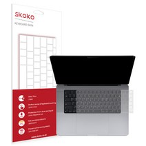 스코코 맥북프로 2021 M1 PRO 16인치 키스킨 키보드 덮개 커버 + 트랙패드 필름, 단품