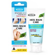 [AK PLAZA] [마더네스트] 힐밤케어 50ml 풋케어 튜브, 옵션선택