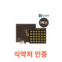 한미양행 한미 침향원 3.75gx30환 피로회복 지친 수험생 활력충전 육체피로 우린 구연산 태반 구기자 비타민C 과라나 마카 아스파트산 감초 피로회복 컨디션 조절 음주전후 숙취해소, 30환X16박스