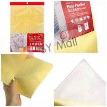 SY몰 포스트포켓 A4 급식게시판 네일샵가격표 엘레베이터게시판