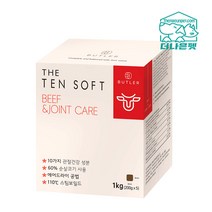 더텐 소프트 소고기&관절 반건조사료 1kg(200g씩 5개)