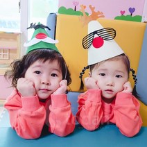 어린이집 꼬깔모자 만들기 체험 놀이방 수업 공방 꾸러미 유치원 학습 행사장 세트
