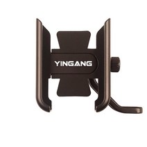 휴대 전화 홀더 바이크 오토바이 네비게이션 스쿠터 백미러 지원 Skyteam SYM Motors Thumpstar Yadea Yingang Znen, [01] Rearview Mirr black, [01] For Skyteam