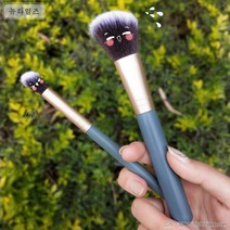 화장 붓 세트 Brush 브러시 2698# 소프트 블러셔 하이라이터 코 섀도우 초보 뷰티 툴 뉴타임즈 Z, 파란색