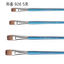 화홍 디자인붓 926 천연모 5호, 단일사이즈
